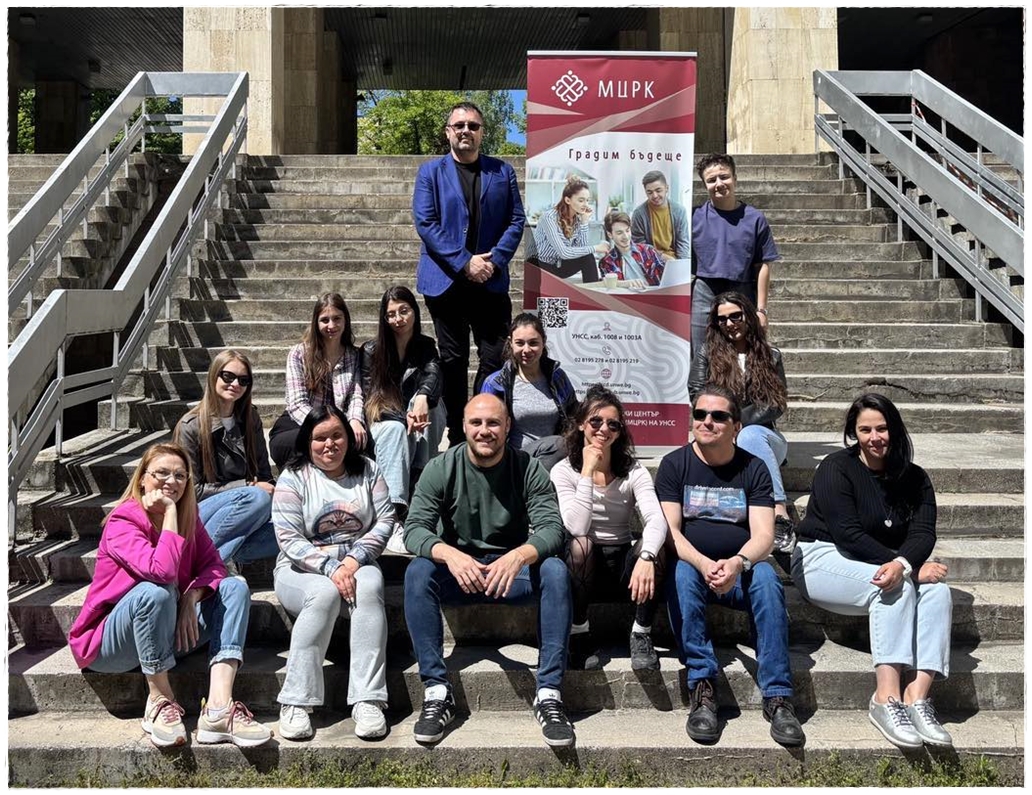 Снимка / Photo