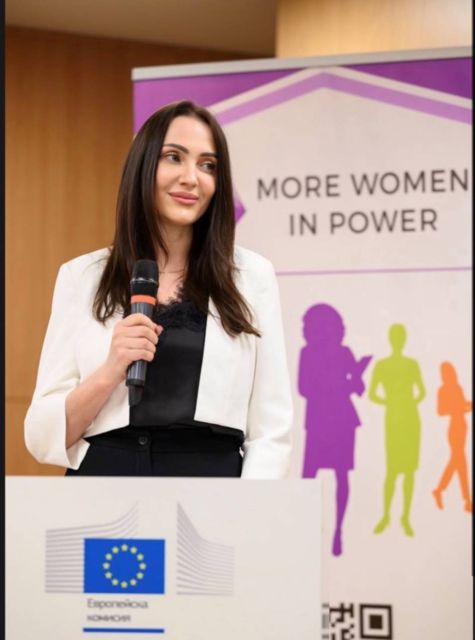 Снимка / Photo