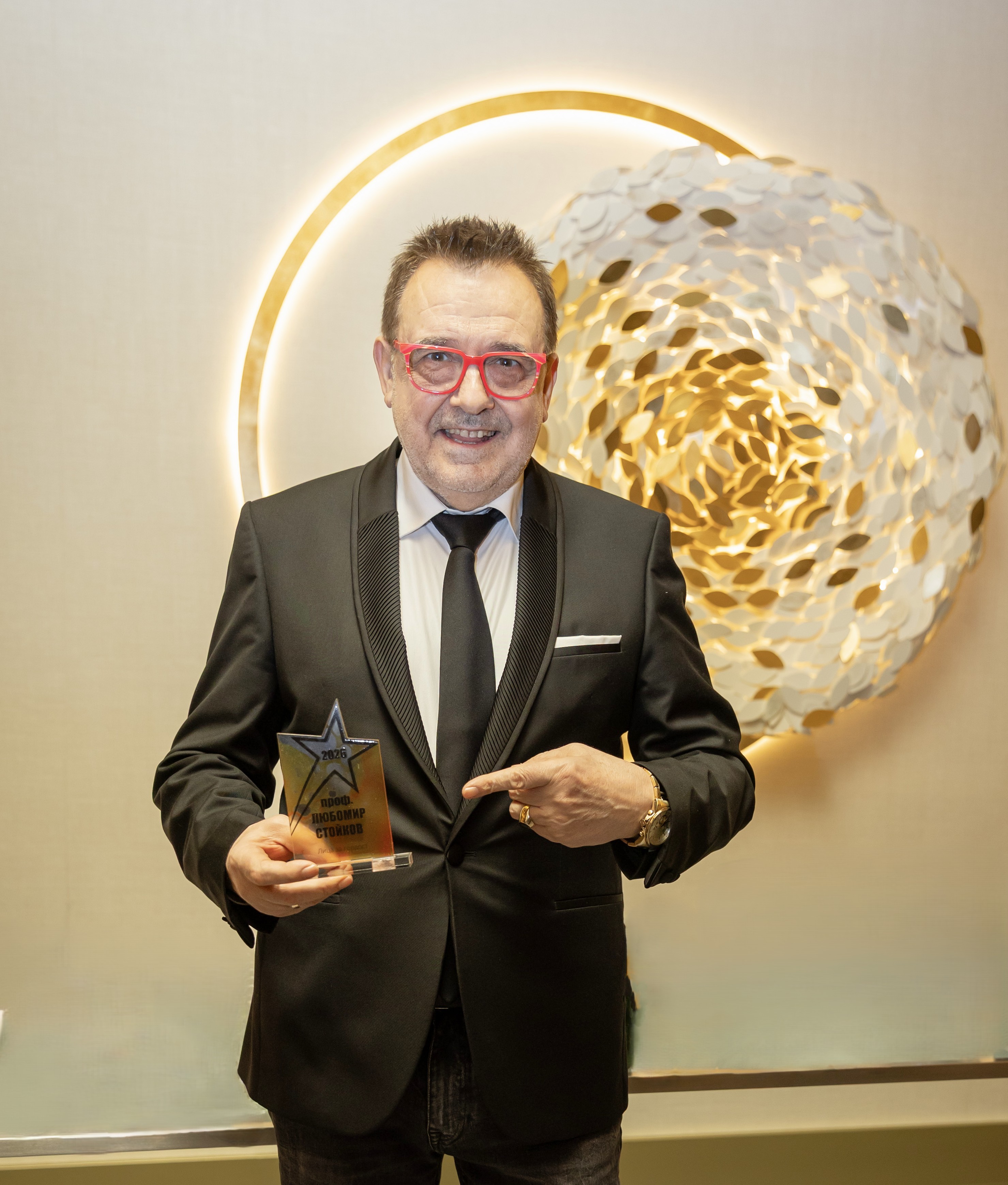 Снимка / Photo