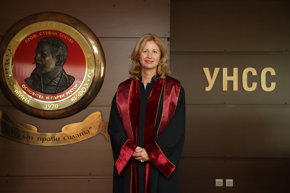 Снимка / Photo