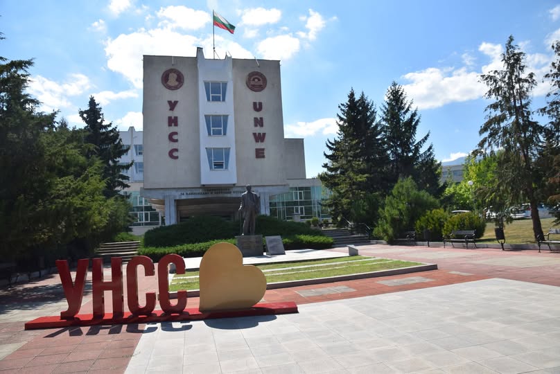 Снимка / Photo