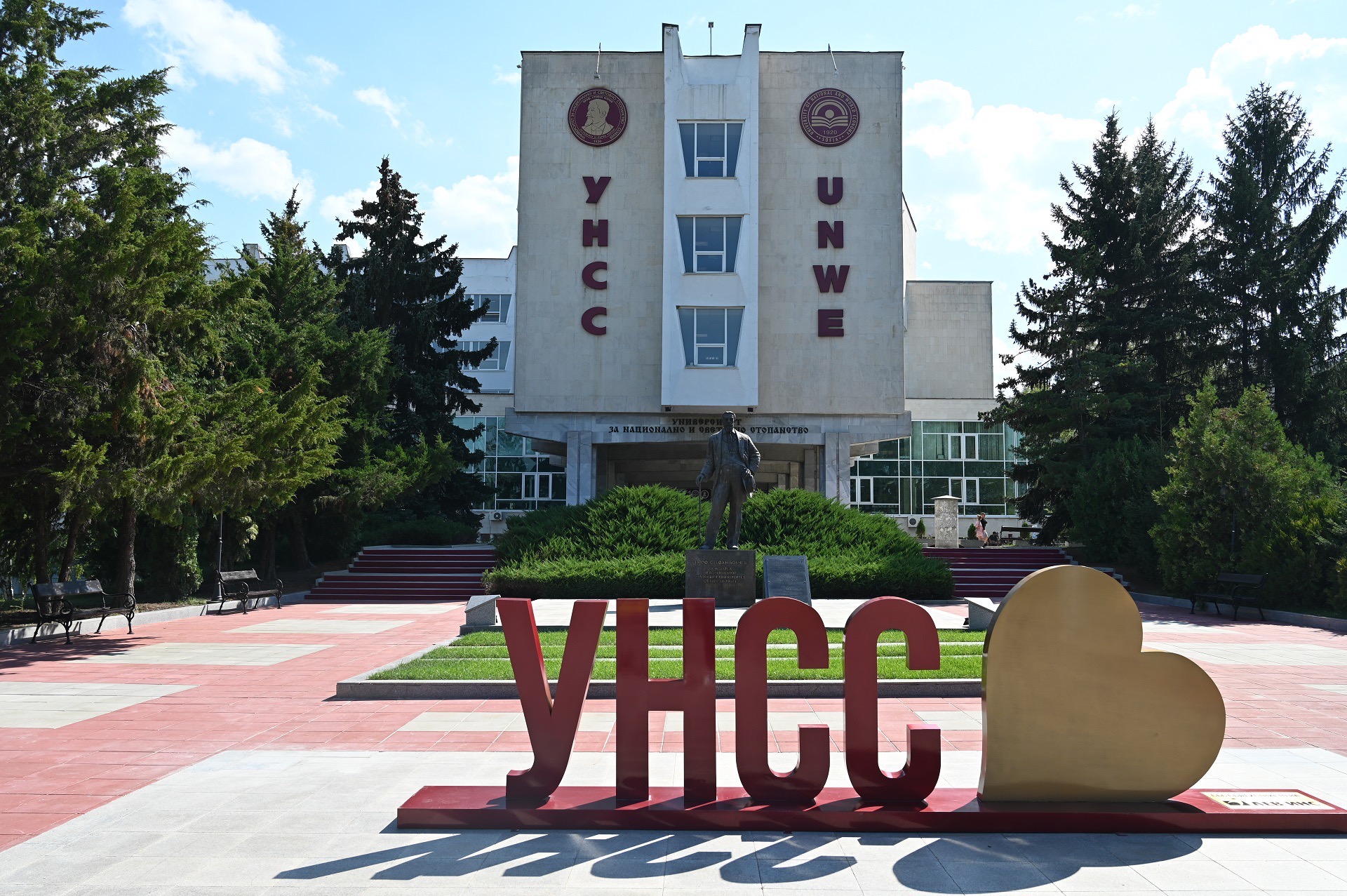 Снимка / Photo