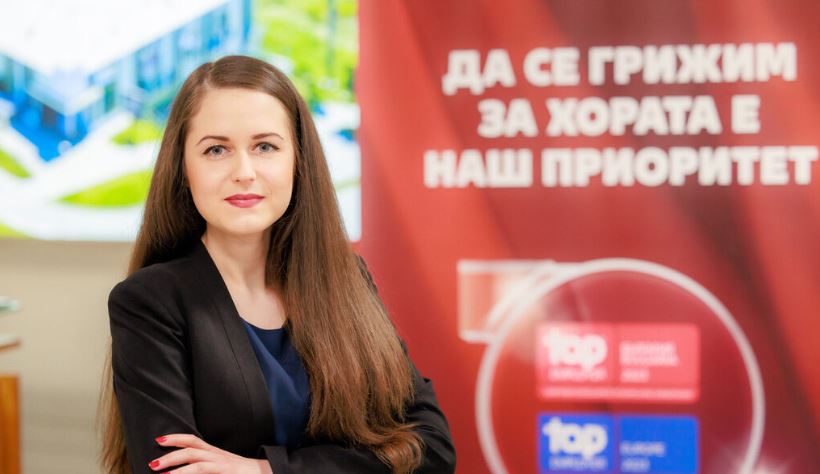 Снимка / Photo