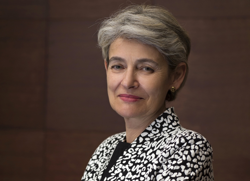 Ирина Бокова