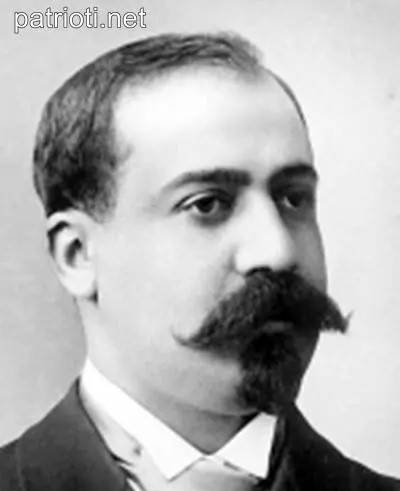 Петър Абрашев